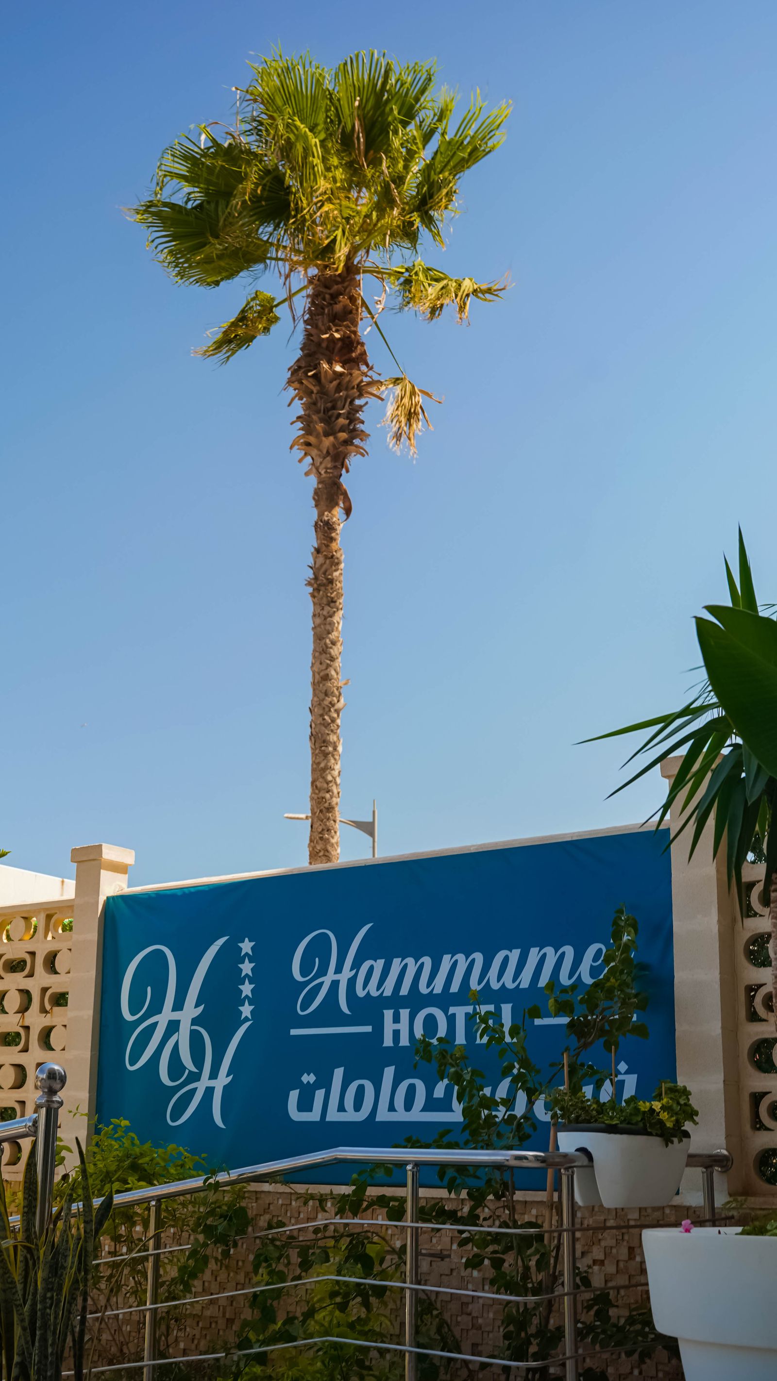 Hôtel Hammamet — detail