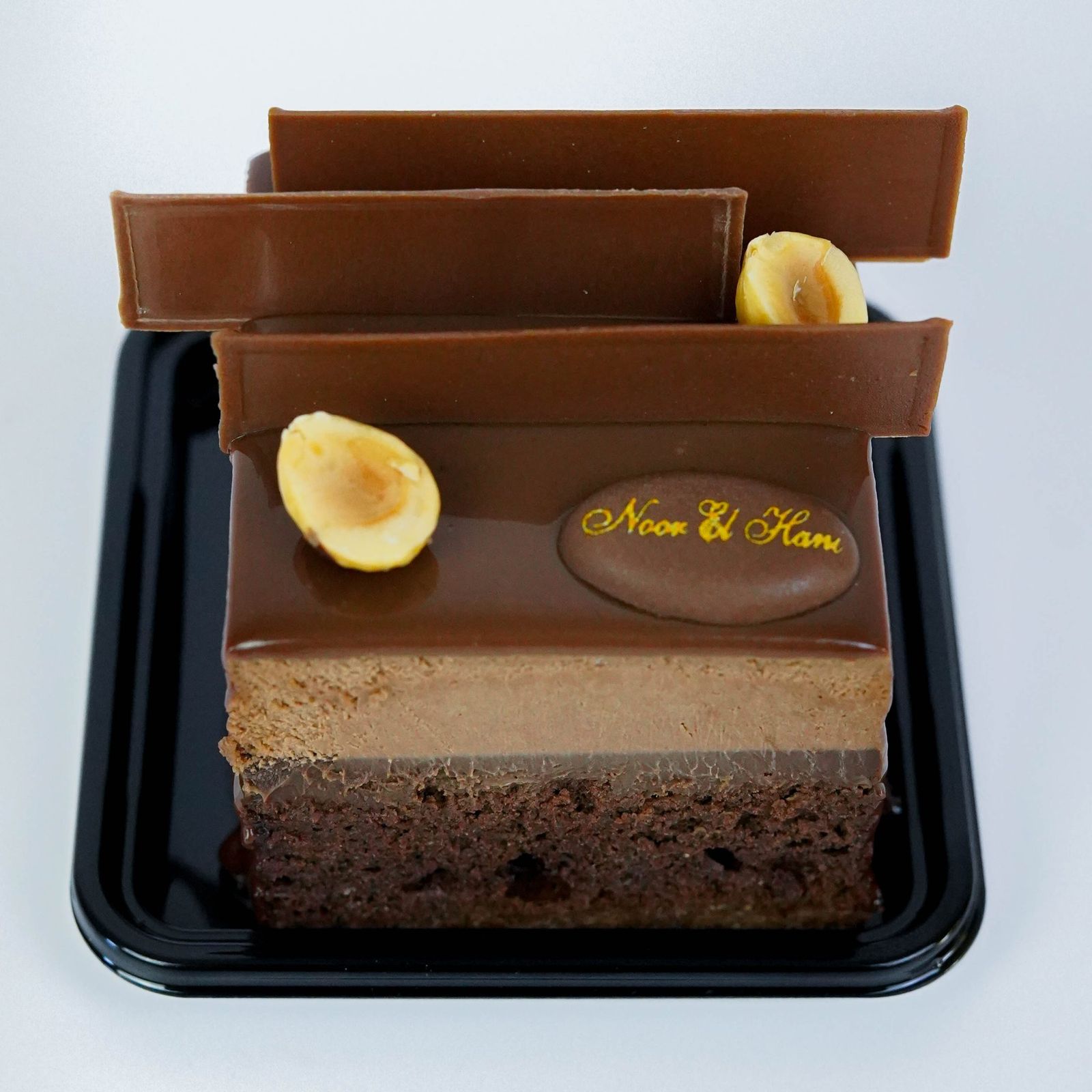 Noor El Hani — Noor El Hani — Pâtissier, Glacier, Chocolatier